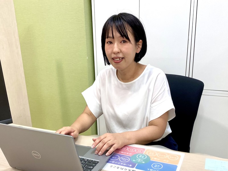 ほけんの110番 イオン小郡店