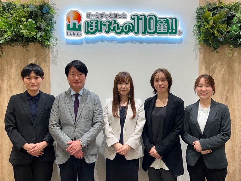 保険のプロにおまかせください。