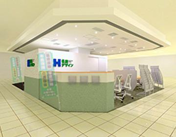 保険デザイン　岸和田カンカンベイサイドモール店