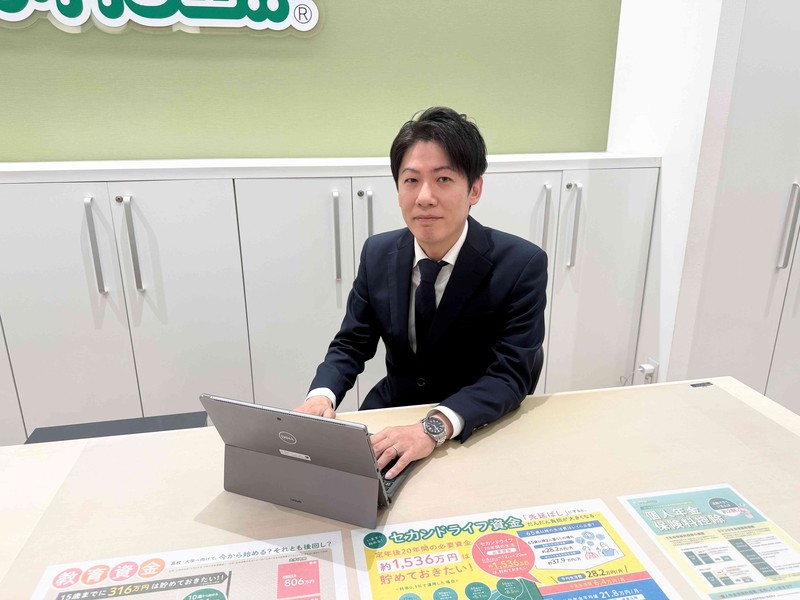 ほけんの110番 マークイズ福岡ももち店