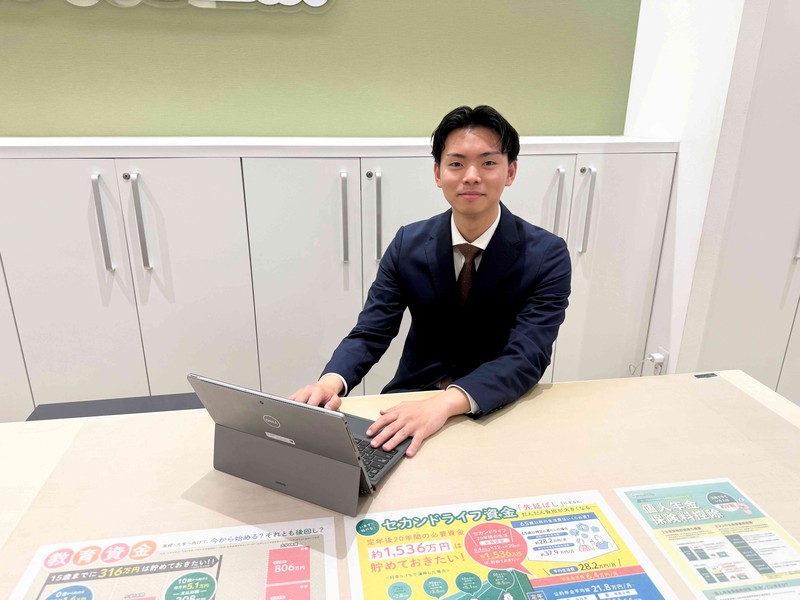 ほけんの110番 マークイズ福岡ももち店