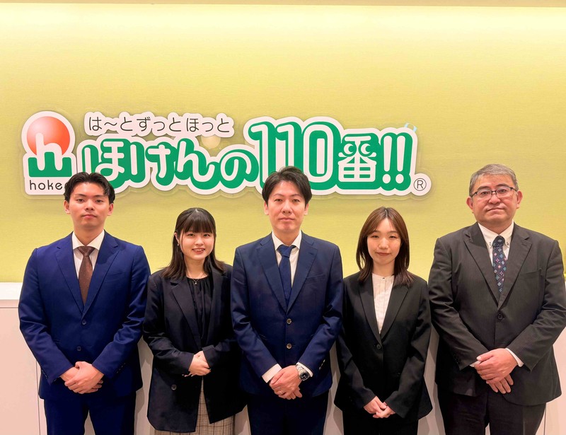ほけんの110番 マークイズ福岡ももち店