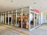 ほけん百花　たまプラーザ　テラス店