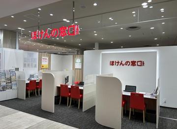 ほけんの窓口　イオンモール旭川駅前店