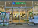 保険デザイン　トナリエ大和高田店
