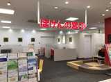 ほけんの窓口　ならファミリー店