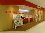 ほけんの窓口　新百合ヶ丘エルミロード店