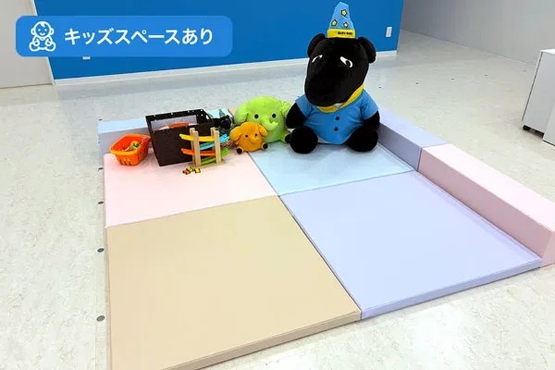 ≪お子さまと一緒に保険相談!≫