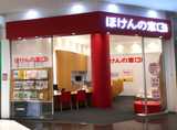 ほけんの窓口　ラスパ西大和店