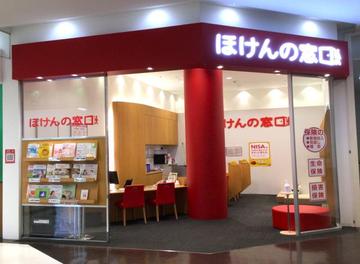 ほけんの窓口 ラスパ西大和店