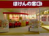 ほけんの窓口 ららぽーと安城店