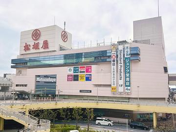 保険クリニック　松坂屋高槻店