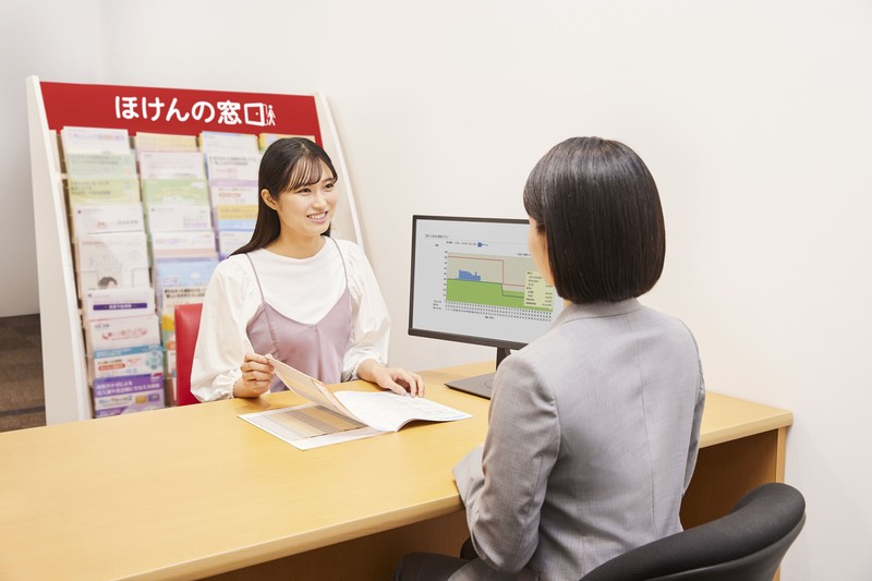 ほけんの窓口 リノアス八尾店