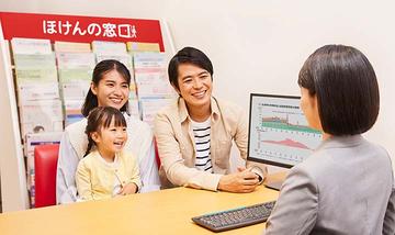ほけんの窓口 ゆめモール山陽店