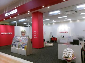 ほけんの窓口　ゆめタウン八代店