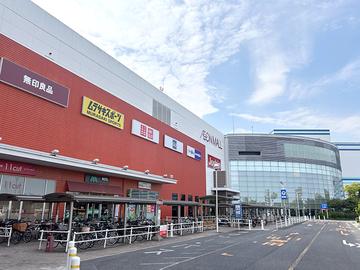 保険クリニック　イオンモール木曽川店