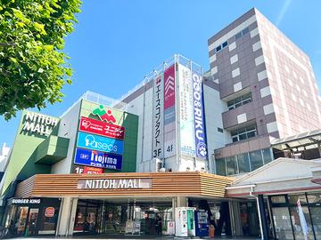 保険クリニック 熊谷ニットーモール店