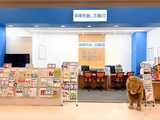 保険見直し本舗　カインズ名古屋みなと店