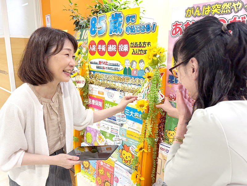 お買い物ついでにお立ち寄りください