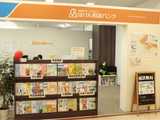 ほけん相談バンク　アピタ松阪三雲店