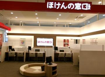 ほけんの窓口　西友南草津店