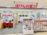 ほけんの窓口　カメイドクロック店