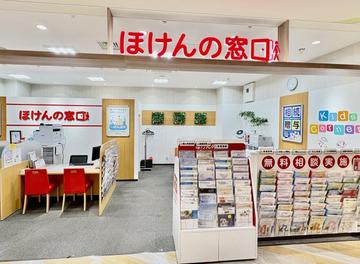 ほけんの窓口　カメイドクロック店