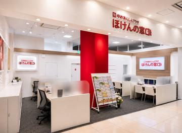 ほけんの窓口　ゆめタウン廿日市店