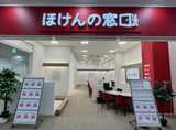 ほけんの窓口　おのだサンパーク店