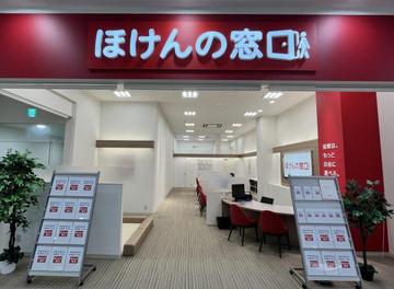ほけんの窓口　おのだサンパーク店