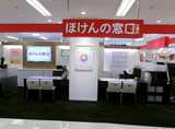 ほけんの窓口　イオン防府店