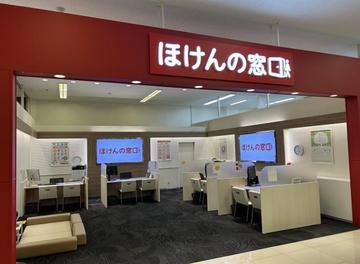 ほけんの窓口　ゆめマート大江店