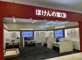 ほけんの窓口　ゆめマート大江店