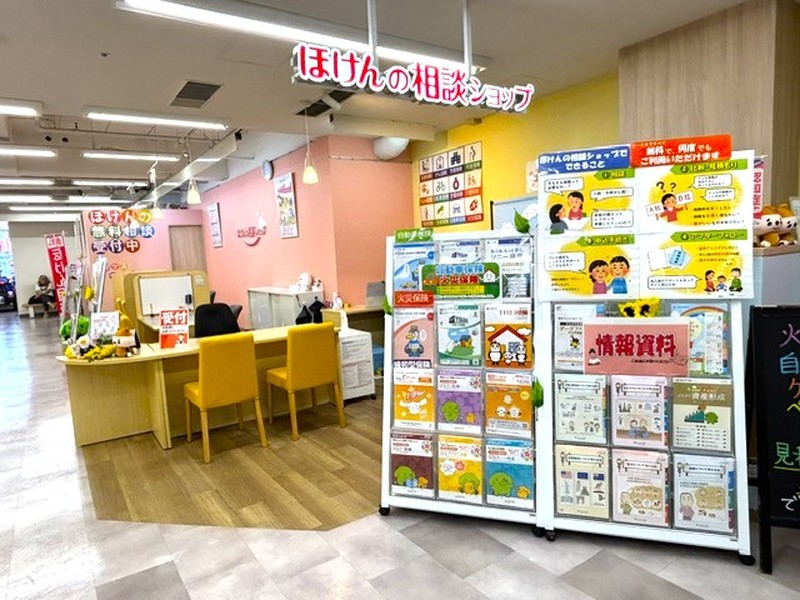 ダイエー池田駅前店４階で無料相談受付中！