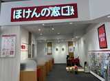 ほけんの窓口　イオンモール大阪ドームシティ店