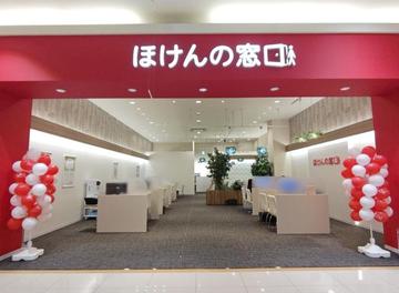 ほけんの窓口　ゆめタウン広島店
