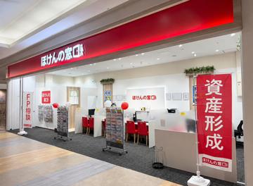 ほけんの窓口 イオンモール船橋店