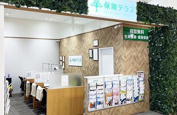 保険テラス　ルビットタウン戸田店