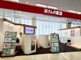 ほけんの窓口　ゆめモール柳川店