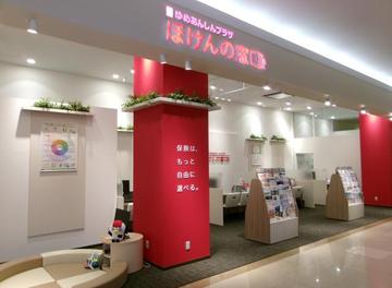 ほけんの窓口　ゆめシティ店