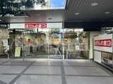ほけんの窓口　福岡天神店