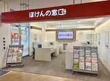 ほけんの窓口　ゆめモール山陽店