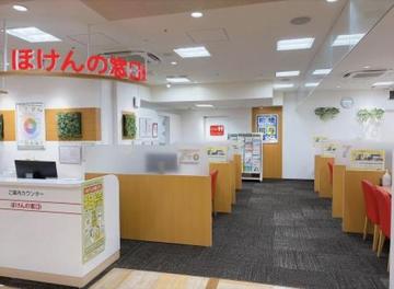 ほけんの窓口 町田マルイ店