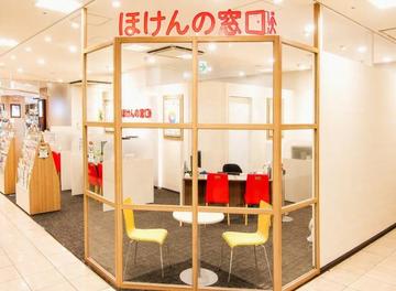 ほけんの窓口 布施駅前店