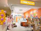 保険クリニック　ララガーデン川口店