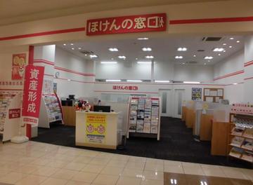 ほけんの窓口　イオンタウンおゆみ野店