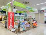 ほけんの１１０番　ゆめマート玉名店