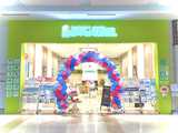 ほけんの１１０番　イオンモール福岡店