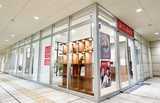 ほけん百花 たまプラーザ テラス店