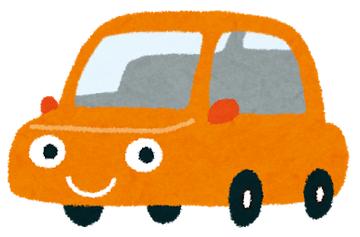 ★ご相談時のお持ち物について★～自動車保険編～